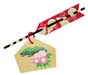 破魔矢・絵馬