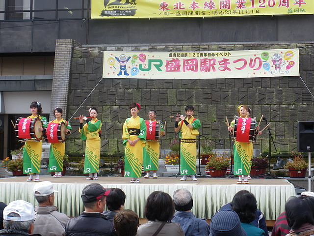 盛岡駅開業120年