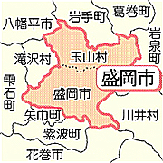 合併地図